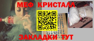 хмурый Чебаркуль