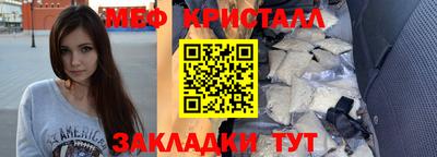 гидропоника Уссурийск