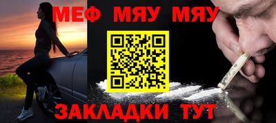гидропоника Уссурийск