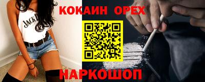 гидропоника Уссурийск