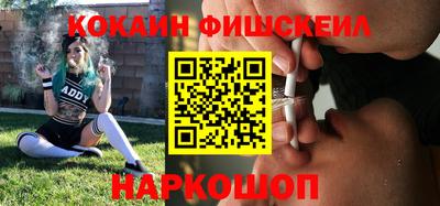 PSILOCYBIN Усть-Джегута