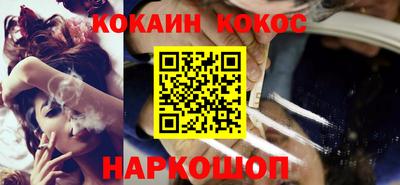 СК Усть-Илимск