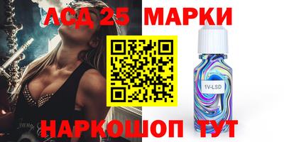 гидропоника Уссурийск