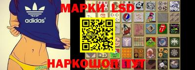 гидропоника Уссурийск