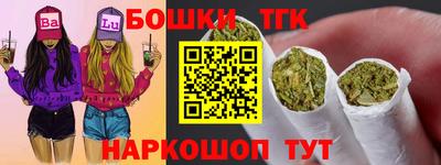 СК Усть-Илимск