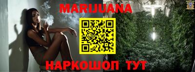 гидропоника Уссурийск