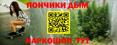 PSILOCYBIN Усть-Джегута