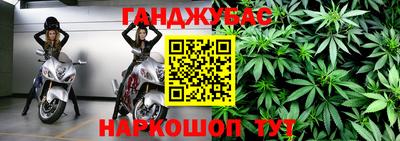 СК Усть-Илимск
