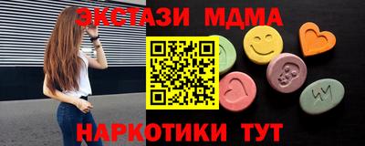 СК Усть-Илимск