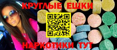 гидропоника Уссурийск