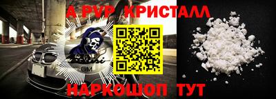 СК Усть-Илимск