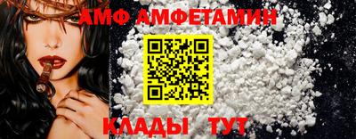 скорость Чапаевск