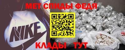 гидропоника Уссурийск