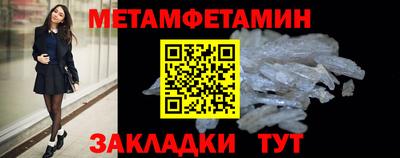 СК Усть-Илимск