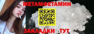 СК Усть-Илимск
