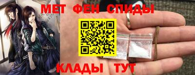 PSILOCYBIN Усть-Джегута