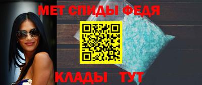 СК Усть-Илимск