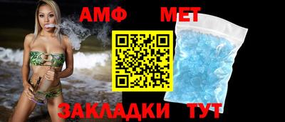 хмурый Чебаркуль