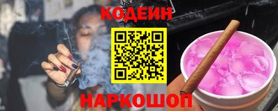 марки lsd Чебоксары