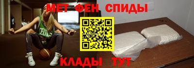 гидропоника Уссурийск