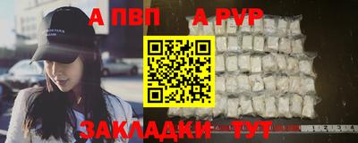 PSILOCYBIN Усть-Джегута