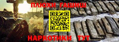 PSILOCYBIN Усть-Джегута