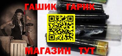 хмурый Чебаркуль