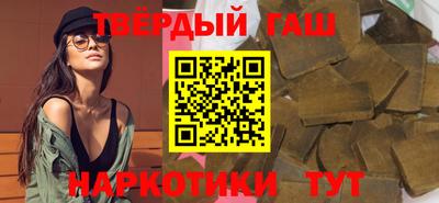 СК Усть-Илимск