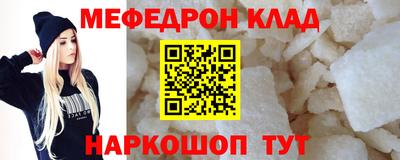 гидропоника Уссурийск