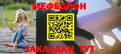 гидропоника Уссурийск