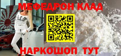 скорость Чапаевск