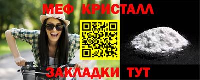 СК Усть-Илимск