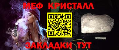 гидропоника Уссурийск