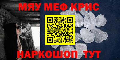 гидропоника Уссурийск