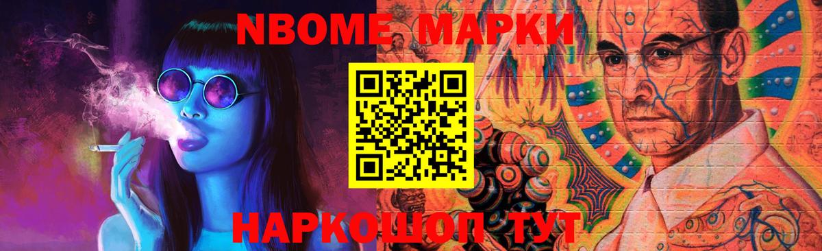LSD-25 экстази ecstasy  Вход с VPN  Лсд 25 экстази ecstasy  LSD-25 экстази  Куйбышев 